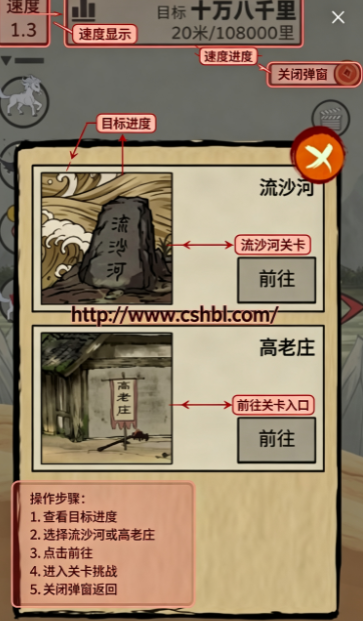 ʮ���ǧ���ֻ�������