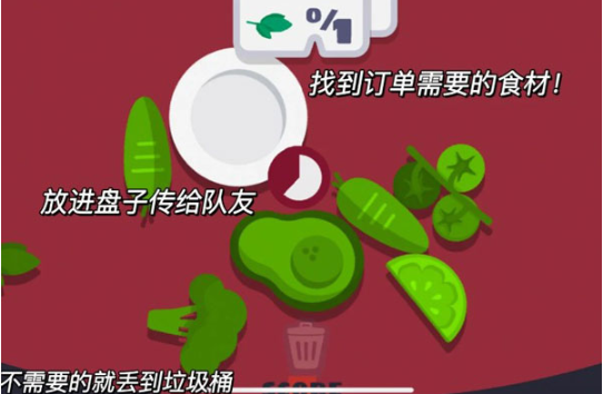 虚拟厨房模拟器最新版 虚拟厨房模拟器最新版