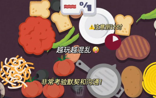 虚拟厨房模拟器最新版 虚拟厨房模拟器最新版