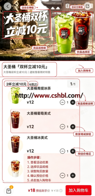 ���˿�App�����ֻ���