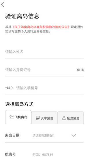 cdf���⺣��app�������°�