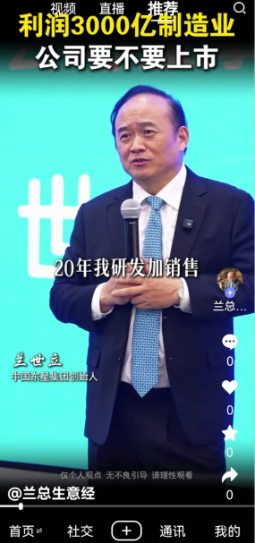 秀厂最新版下载 秀厂最新版下载
