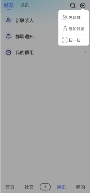 秀厂最新版下载 秀厂最新版下载