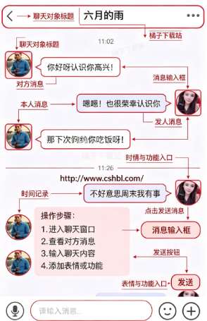 秀厂最新版下载 秀厂最新版下载