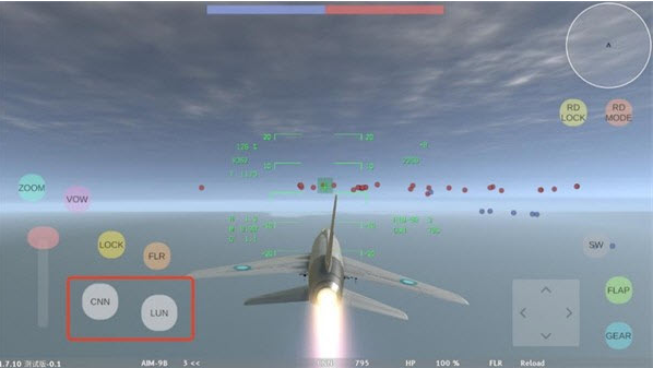 LAC低空决战手机版 LAC低空决战手机版