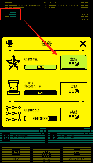 古墓面具最新版 古墓面具最新版