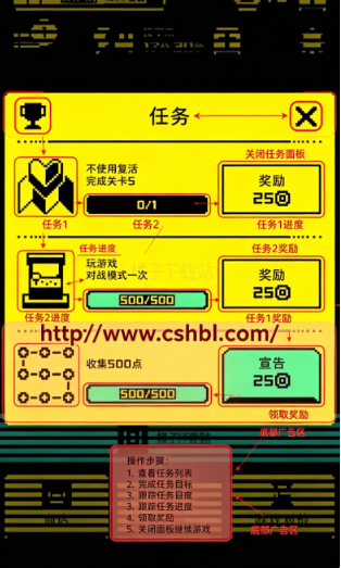 古墓面具最新版 古墓面具最新版