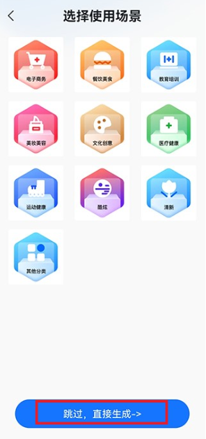 logo设计大全最新版 logo设计大全最新版