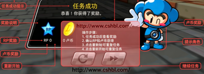 跑跑卡丁车rush最新版 跑跑卡丁车rush最新版