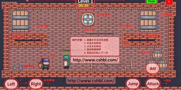 ����ը���������°�(BombTrail��