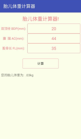 ̥�����ؼ��������°�