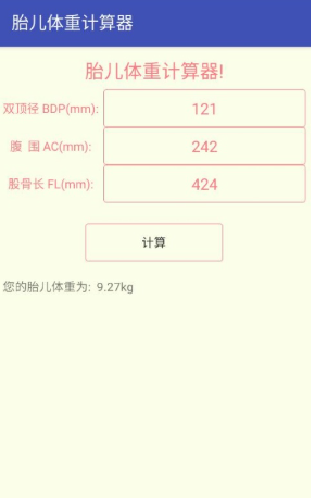 ̥�����ؼ��������°�