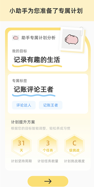 �ǱȺɰ�����app���ذ�װ���°�