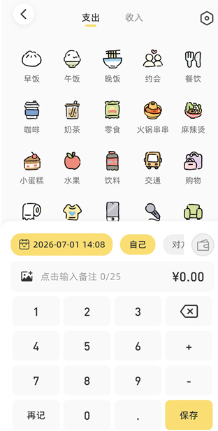 �ǱȺɰ�����app���ذ�װ���°�