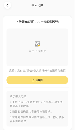 �ǱȺɰ�����app���ذ�װ���°�