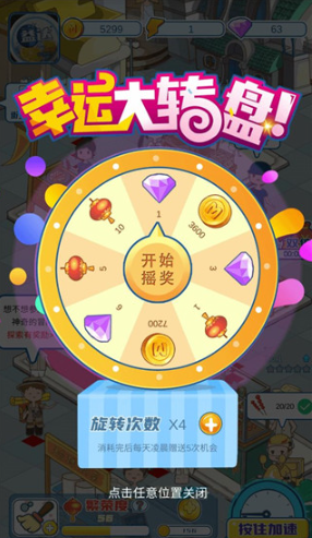 �ҵ�С�Խ��ֻ���