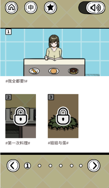 ����Ҳ��һ���Ի�������°�