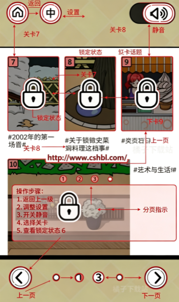 ����Ҳ��һ���Ի�������°�