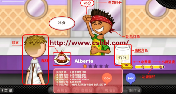 �ϵ�ʥ����������°�