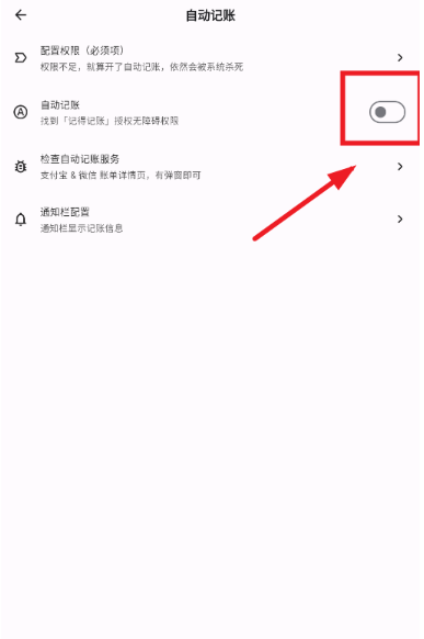 �ǵü���app���ذ�װ�ֻ���