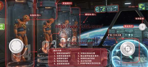 狂野破坏王最新版 狂野破坏王最新版