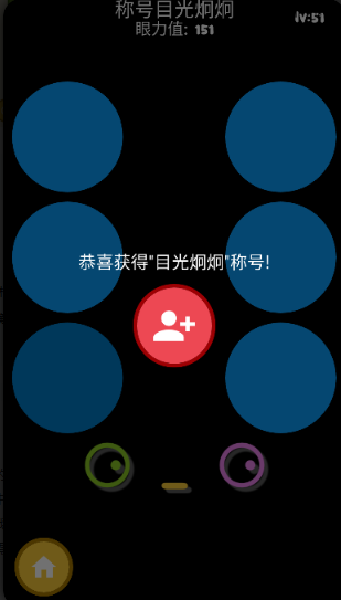 ��ս�������ֻ���