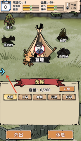 �鿨�����ĵ����ذ�׿��