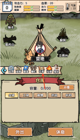 �鿨�����ĵ����ذ�׿��