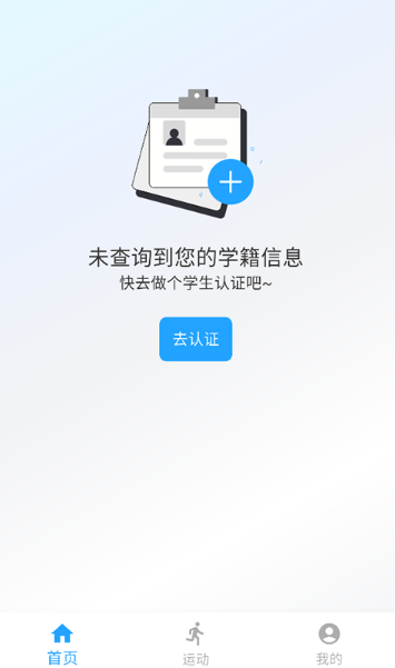 ��������app�ֻ���
