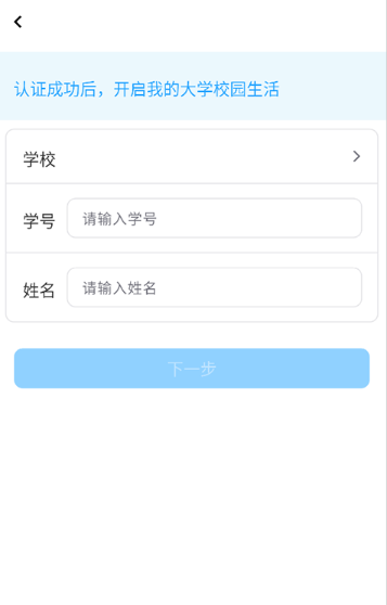 ��������app�ֻ���