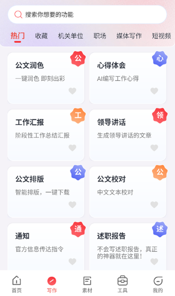 ���鵺���°�