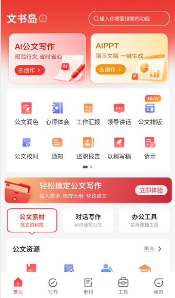 ���鵺���°�