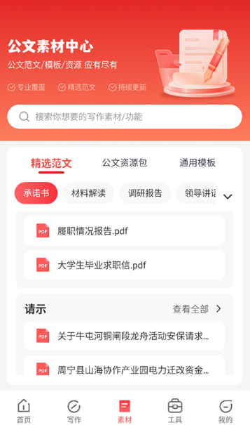 ���鵺���°�