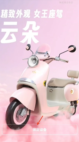 �������app�����ֻ���