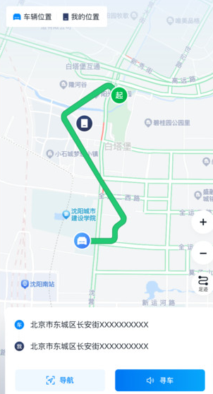 һ������APP�������°�