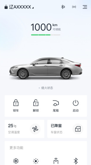 һ������APP�������°�