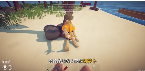 How to Fish�ֻ�������