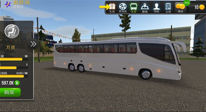 ��ͳ��м�ʻ�������°�