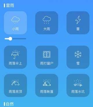 ����APP�ֻ���