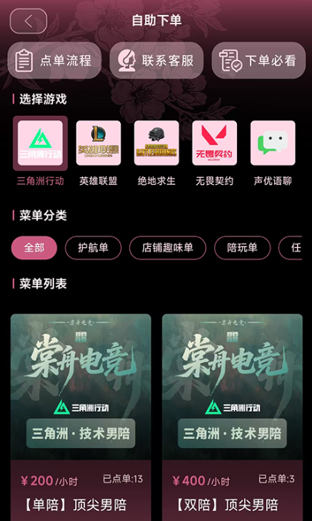 ���۵羺�������°�