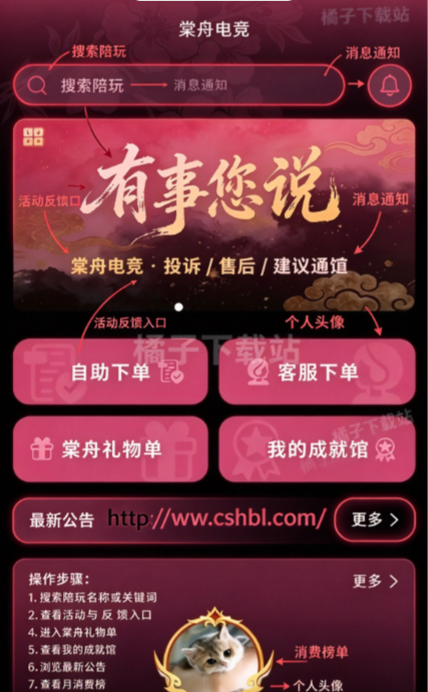 ���۵羺�������°�