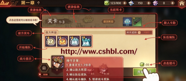 ��������ս���ֻ���
