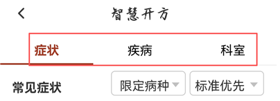 ��ҽ�ǿ����°�