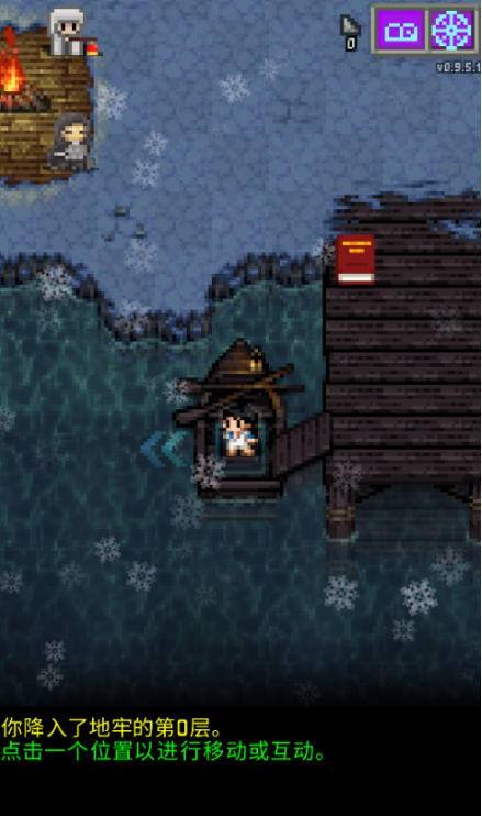 ħ����ص������°�(Magic Ling Pixel Dungeon)