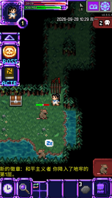 ħ����ص������°�(Magic Ling Pixel Dungeon)