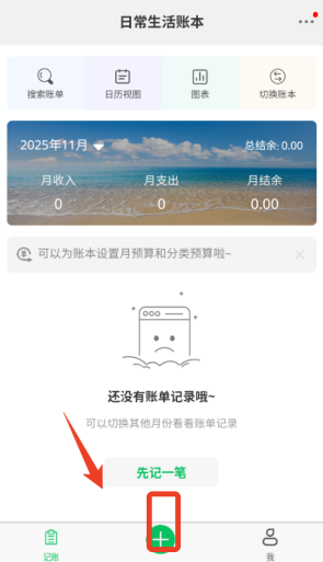 ��������app�ֻ���