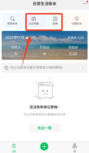��������app�ֻ���
