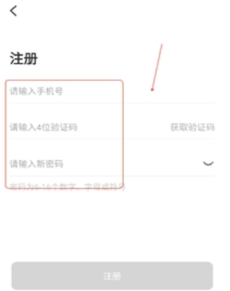 ��ӡ�����ӡ��app�����ֻ���