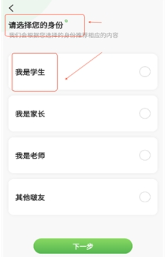 ��ӡ�����ӡ��app�����ֻ���