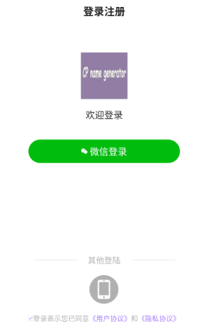 cp���Զ����������°�